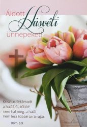Húsvéti képeslap -  tulipánok