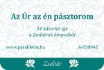 Az Úr az én pásztorom -kártyacsomag